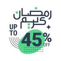 Ramadã super venda pegue acima para 45 por cento fora em pontilhado fundo bandeira vetor