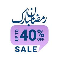 Ramadã super venda pegue acima para 40. por cento fora em pontilhado fundo bandeira vetor