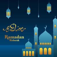 Ramadã Mubarak fundo modelo vetor