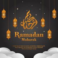 Ramadã Mubarak fundo modelo vetor