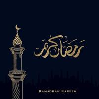 Ramadan Kareem cartão com esboço da torre da mesquita e caligrafia árabe significa Holly Ramadan. mão vintage desenhada isolada no fundo da marinha. vetor