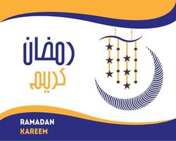 Ramadã kareem. Ramadã conceito islâmico cumprimento cartão modelo para papel de parede Projeto. vetor