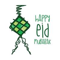 ilustração de cartão de saudação eid mubarak, vetor de desenho animado ramadan kareem