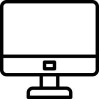 vetor Projeto monitor ícone estilo