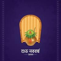 subho noboborsho, pohela boishakh, feliz bengali Novo ano social meios de comunicação publicar, feliz Novo ano 1430 vetor