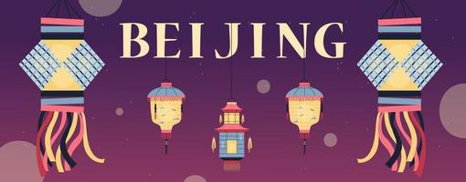 bem-vinda para Pequim vetor bandeira com tradicional chinês lanternas.