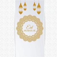 design de saudação eid mubarak vetor