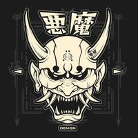 oni mascarar camiseta Projeto vetor ilustração