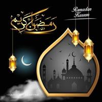 Ramadã kareem fundo. com árabe caligrafia, mesquita silhueta, para islâmico cumprimento cartão e poster. vetor
