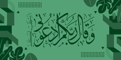 vetor ilustração do árabe caligrafia em verde fundo