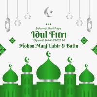 feliz eid al-fitr fundo Projeto vetor