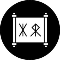 runas vetor ícone estilo