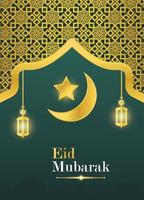 dourado eid Mubarak bandeira e poster modelo com iluminado lanternas islâmico enfeite Estrela e crescente lua vetor