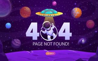 página 404. desenho animado astronauta, UFO e espaço planetas vetor