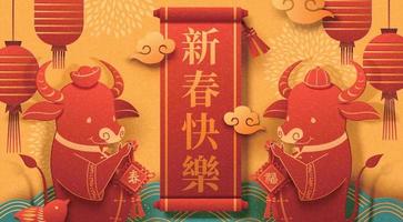 chinês Novo ano papel corte com fofa filhotes cumprimento cada de outros com Primavera dísticos, chinês tradução, feliz lunar Novo ano vetor