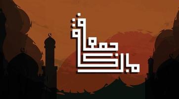 caligrafia árabe jumma mubarak. tradução, sexta-feira abençoada vetor
