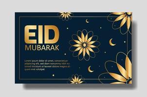 cartão eid mubarak ou design de banner. modelo de fundo editável vetor