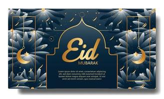 cartão eid mubarak ou design de banner. modelo de fundo editável islâmico vetor
