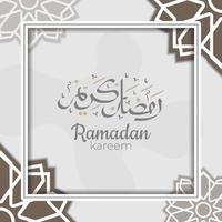 caligrafia árabe ramadan kareem com ornamentos islâmicos tradicionais. ilustração vetorial vetor