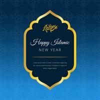 Feliz ano novo islâmico de fundo Vector