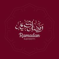 caligrafia árabe ramadan kareem com ornamentos islâmicos tradicionais. ilustração vetorial vetor