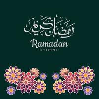 caligrafia árabe ramadan kareem com ornamentos islâmicos tradicionais. ilustração vetorial vetor