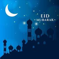 moderno eid Mubarak cumprimento cartão 2023. eid Mubarak vetor