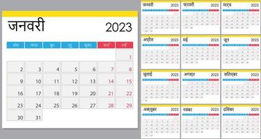 calendário 2023 em indiano linguagem, semana começar em Segunda-feira vetor