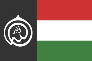 simples bandeira do patani vetor