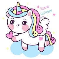 Desenho de pônei de pégaso de vetor de unicórnio fofo segurando coração kawaii fundo de animais para dia dos namorados série personagens de conto de fadas cavalo