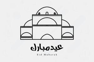 eid Mubarak vetor cumprimento postar Projeto. islâmico feriado ícone conceito. eid al fitr árabe caligrafia Projeto. moderno estilo eid Mubarak cumprimento cartões Projeto mesquita cúpula vetor Projeto.