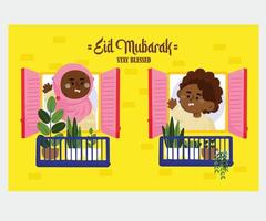 feliz eid Mubarak cumprimento ilustração vetor