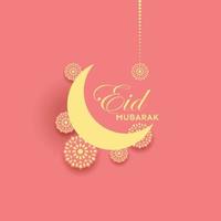 eid Mubarak com islâmico caligrafia, eid al fitr a Inglês caligrafia significa feliz eid. vetor ilustração