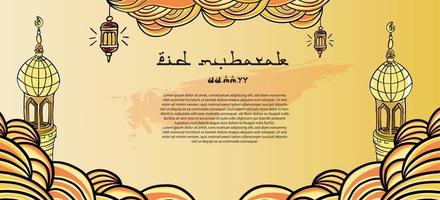 modelo poster feliz eid Mubarak Ramadã kareem livre vetor