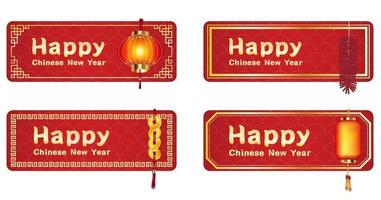 feliz ano novo chinês sinais com lanternas chinesas vetor