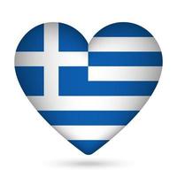 Grécia bandeira dentro coração forma. vetor ilustração.