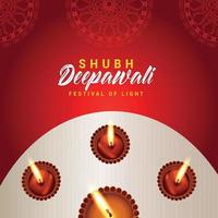 festival indiano de diwali, o festival de luz cartão de convite com diwali diya criativo vetor