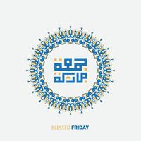 caligrafia árabe jumaa mubaraka. cartão de felicitações do fim de semana no mundo muçulmano, traduzido que seja uma sexta-feira abençoada vetor
