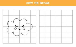 copie a imagem da nuvem kawaii fofa. jogo lógico para crianças. vetor