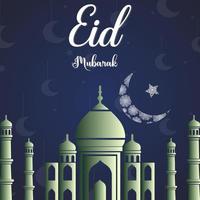 eid mubarak, Ramadã, eid Mubarak vetor. eid Mubarak caligrafia. eid Mubarak lua. caligrafia Projeto. eid Mubarak caligrafia. eid Mubarak projeto, eid Mubarak logotipo na moda Projeto vetor ramadã, eid.