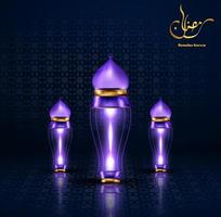 cartão comemorativo ramadan kareem com lanterna de lâmpada vetor