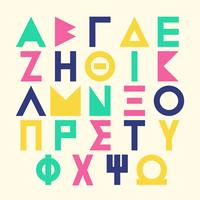 Alfabeto grego no conjunto de fontes de cartas estilo Memphis vetor