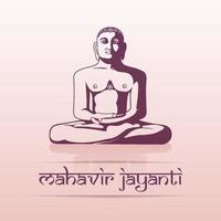 ilustração de plano de fundo para mahavir jayanti, feliz mahavir jayanti, lord mahavira estátua mahavir bhagwan vetor