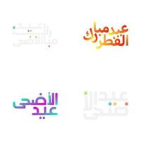 islâmico festival do eid Mubarak com elegante caligrafia desenhos vetor