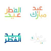 escova estilo eid Mubarak letras para festivo cumprimento cartões vetor