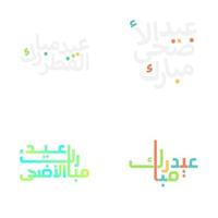 ilustrado eid Mubarak com clássico árabe caligrafia vetor