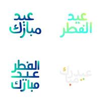 à moda eid Mubarak vetor ilustração com ornamentado caligrafia