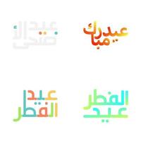 artístico eid Mubarak saudações com colorida caligrafia vetor