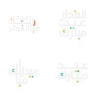 artístico eid Mubarak saudações com colorida caligrafia vetor