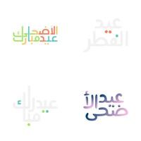 à moda eid Mubarak cumprimento cartões com moderno caligrafia vetor